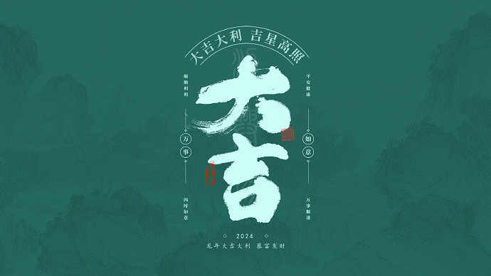 《英雄聯盟》財運暱稱大全 《英雄聯盟》財運暱稱大全