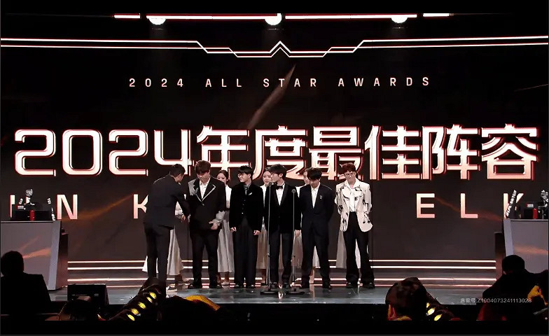 《英雄聯盟》2024LPL年度最佳陣容一覽 《英雄聯盟》2024LPL年度最佳陣容一覽