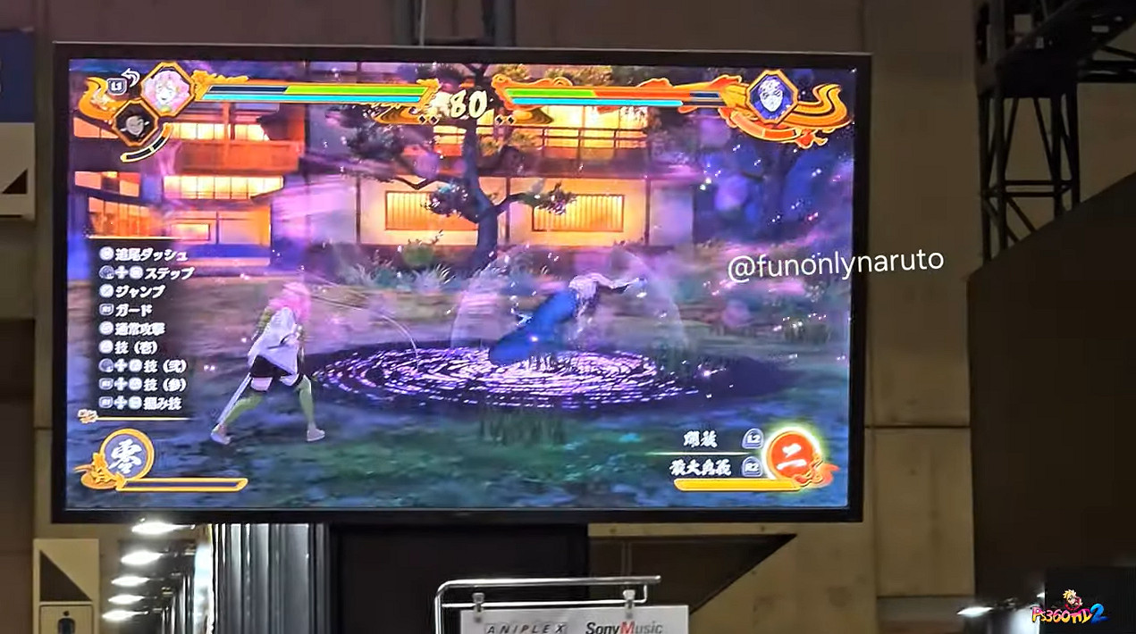 《鬼滅之刃：火之神血風譚2》測試版實機!玩法首披露