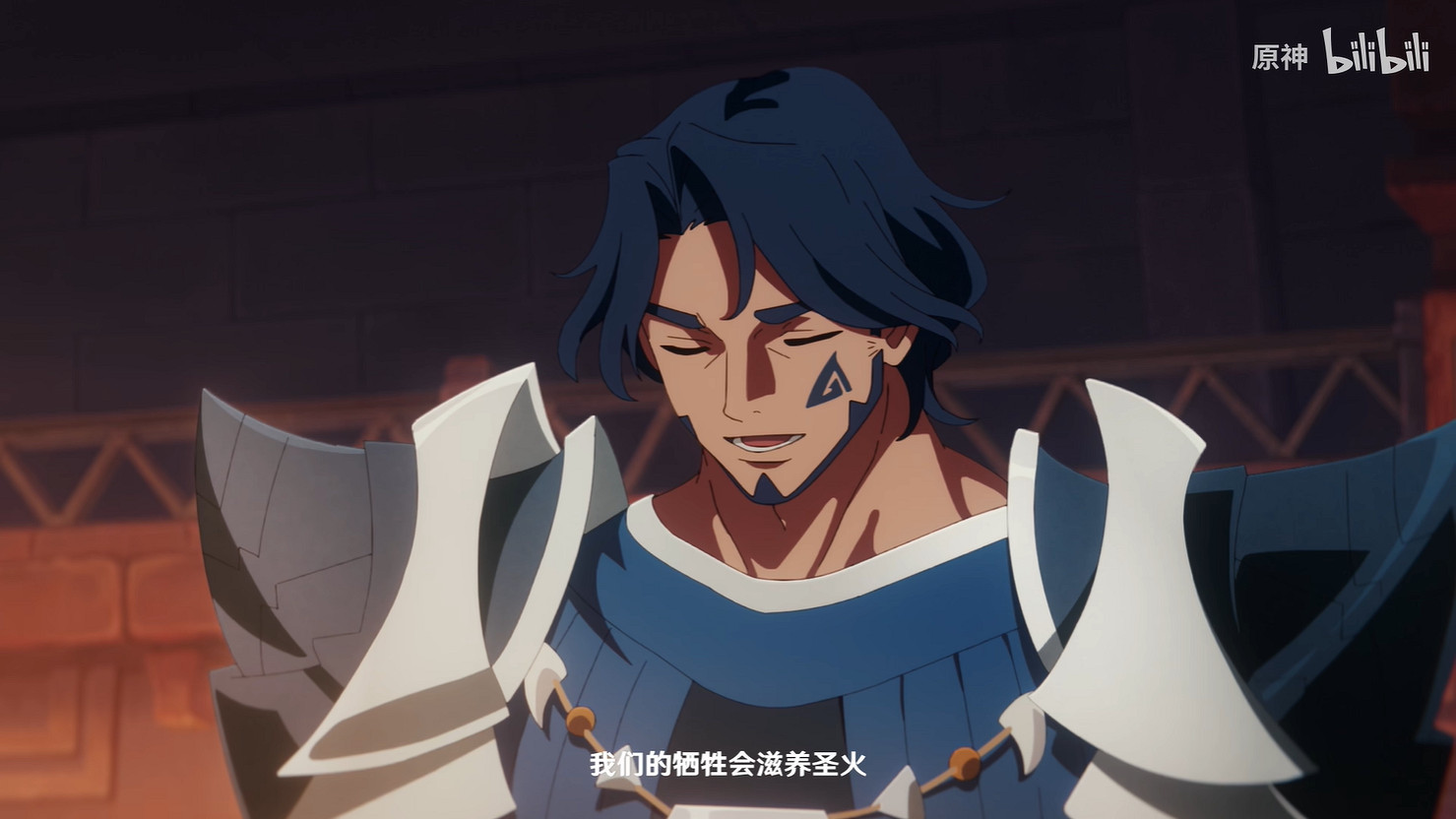 《原神》5.3版本動畫短片“黃昏”公開！元旦上線