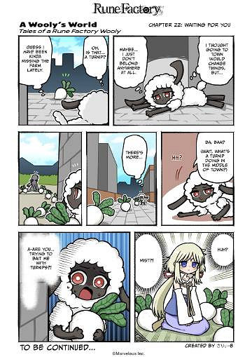 《符文工房》新作明年發布 系列漫畫最新章節發布 《符文工房》新作明年發布 系列漫畫最新章節發布