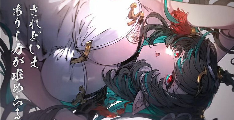 《碧藍幻想》11周年紀念活動公開 12神將物語登場 《碧藍幻想》11周年紀念活動公開 12神將物語登場