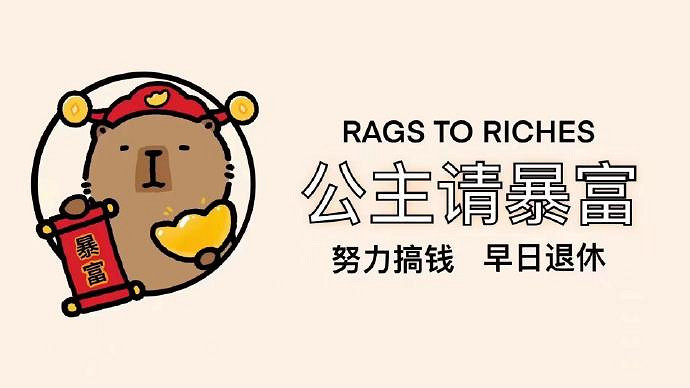 《英雄聯盟》女人帶來好運網名大全