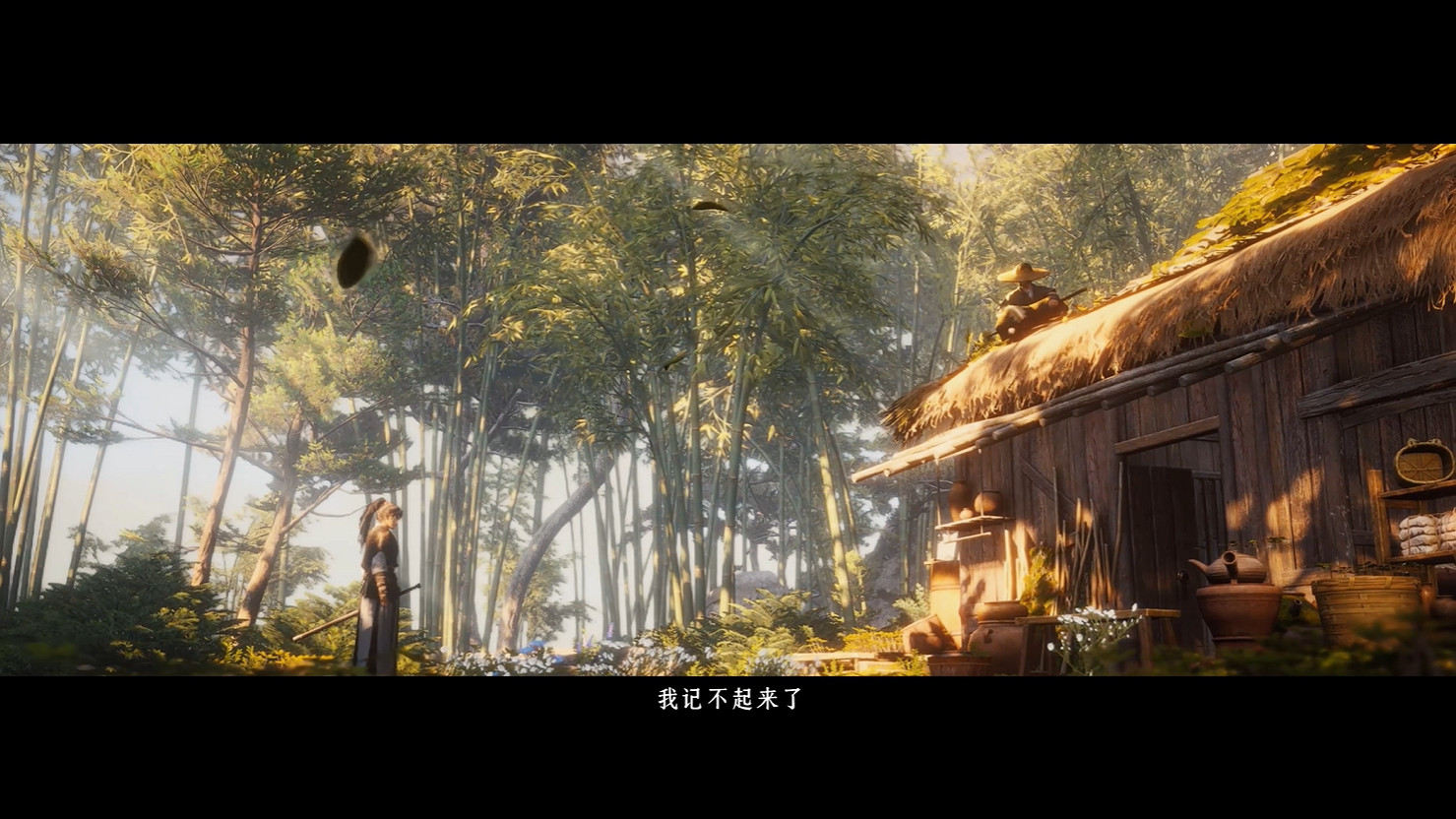 網易《燕雲十六聲》全新預告公開！12月公測開啟