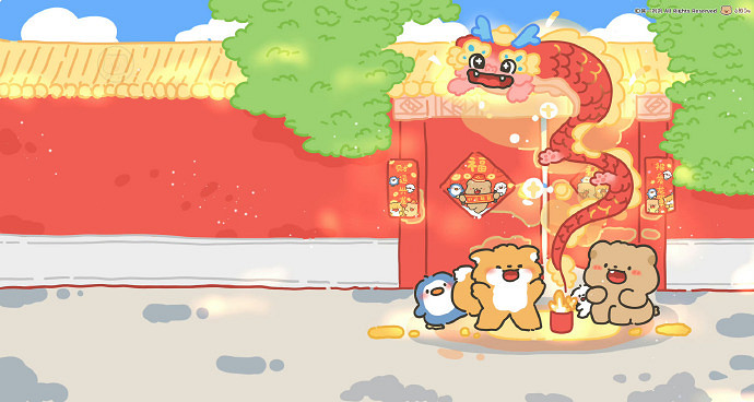 《英雄聯盟》吉祥幸運的網名大全