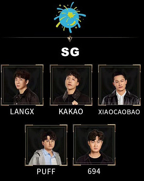 《英雄聯盟》德瑪西亞杯隊伍名單大全 《英雄聯盟》德瑪西亞杯隊伍名單大全