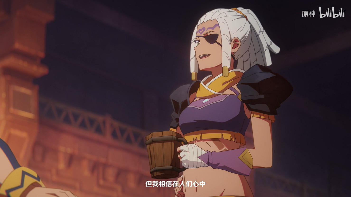 《原神》5.3版本動畫短片“黃昏”公開！元旦上線