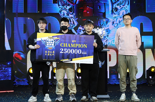 UNKNOWN戰隊無懸念奪冠 《街頭籃球》FSPL總決賽圓滿落幕