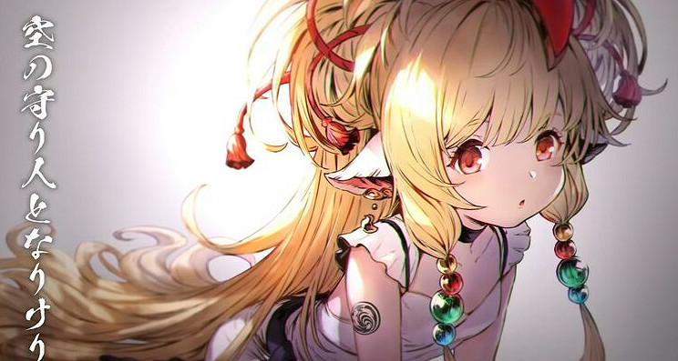 《碧藍幻想》11周年紀念活動公開 12神將物語登場 《碧藍幻想》11周年紀念活動公開 12神將物語登場