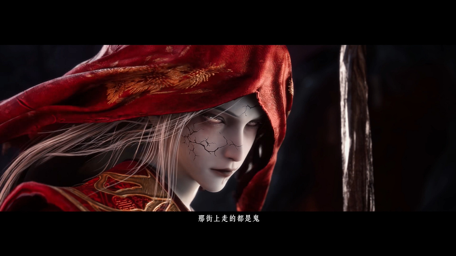 網易《燕雲十六聲》全新預告公開！12月公測開啟