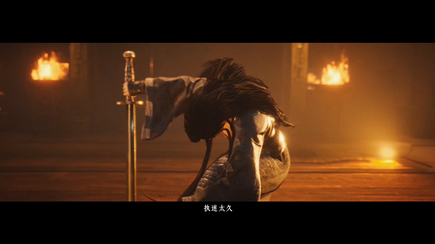 網易《燕雲十六聲》全新預告公開！12月公測開啟