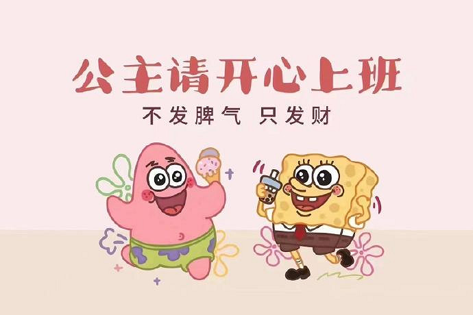 《英雄聯盟》女人帶來好運網名大全