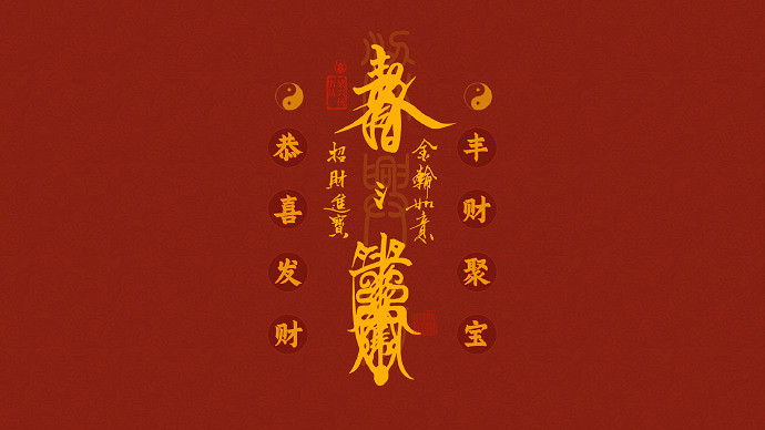 《英雄聯盟》財運暱稱大全 《英雄聯盟》財運暱稱大全