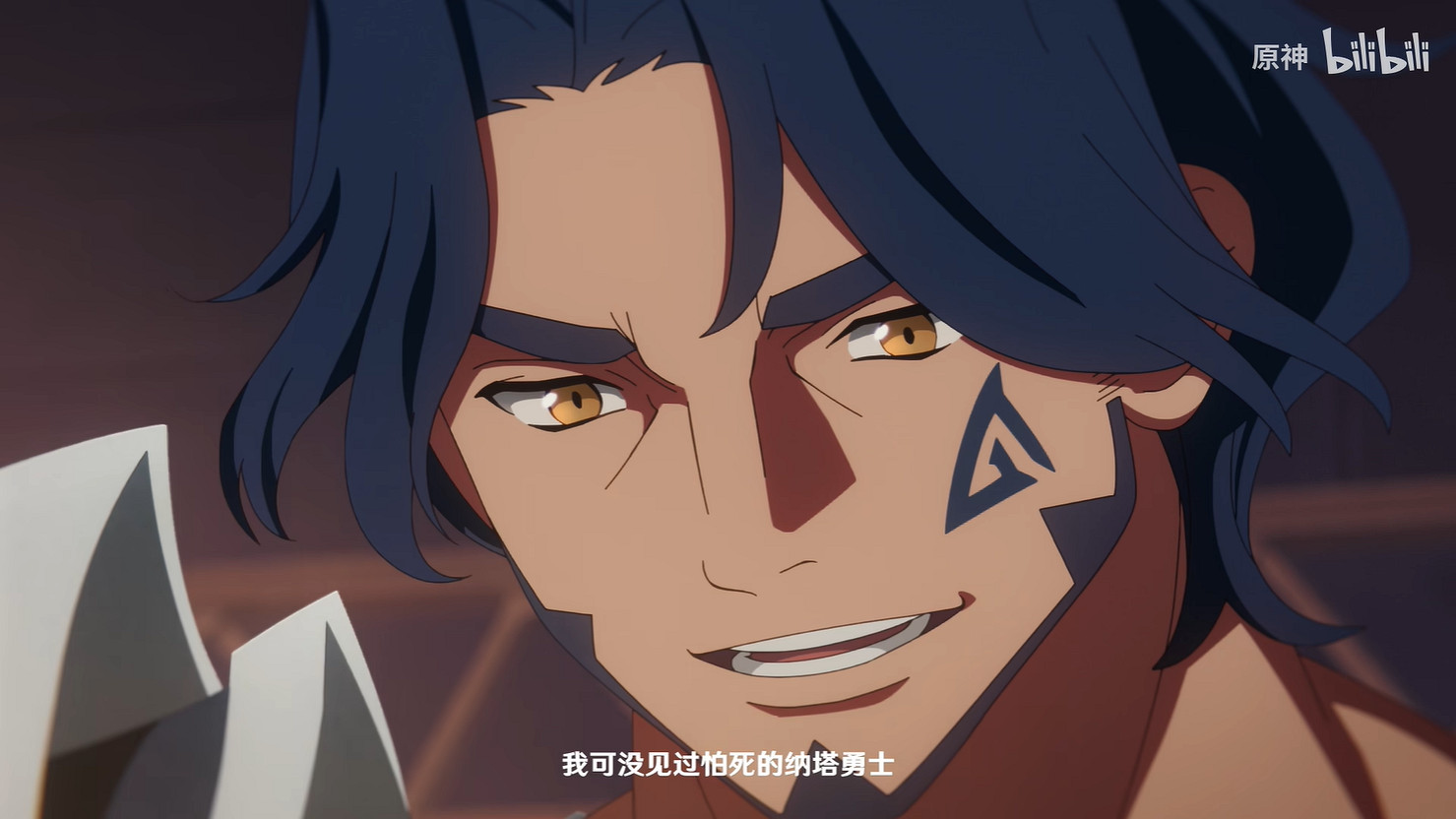 《原神》5.3版本動畫短片“黃昏”公開！元旦上線