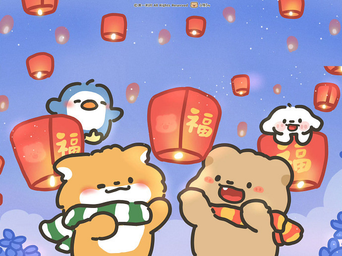 《英雄聯盟》吉祥幸運的網名大全