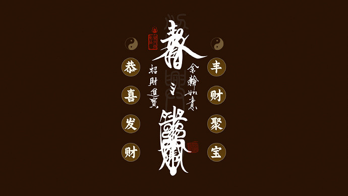 《英雄聯盟》財運暱稱大全 《英雄聯盟》財運暱稱大全