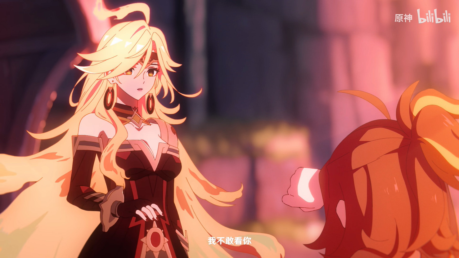 《原神》5.3版本動畫短片“黃昏”公開！元旦上線