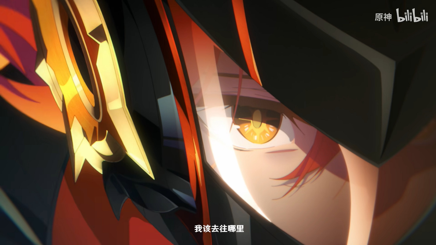 《原神》5.3版本動畫短片“黃昏”公開！元旦上線