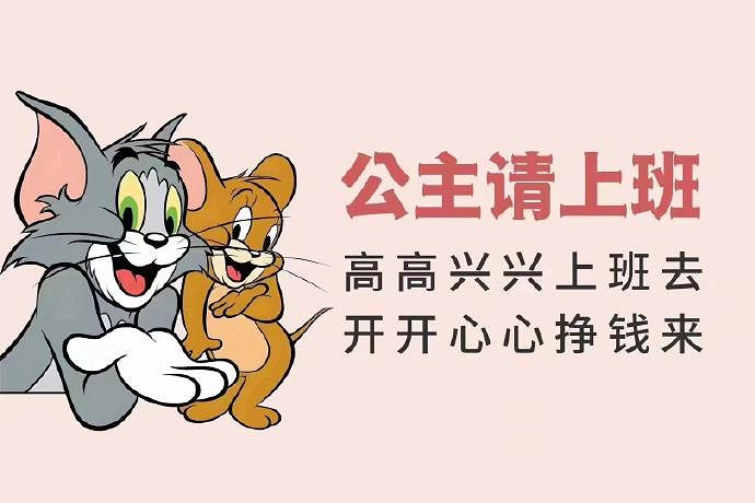 《英雄聯盟》女人帶來好運網名大全