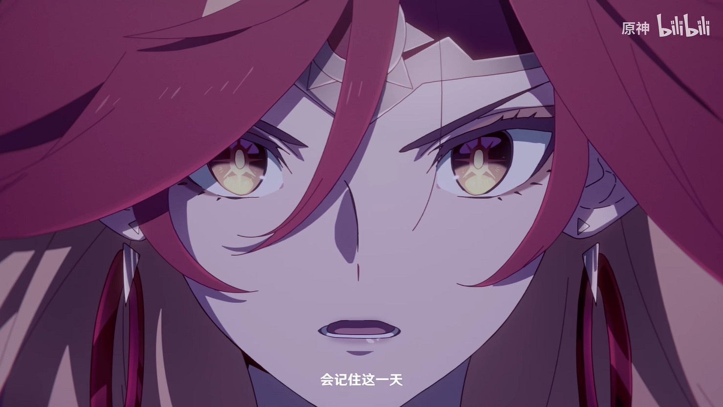 《原神》5.3版本動畫短片“黃昏”公開！元旦上線