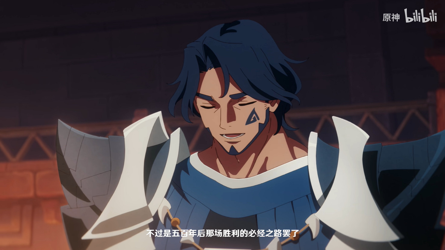 《原神》5.3版本動畫短片“黃昏”公開！元旦上線