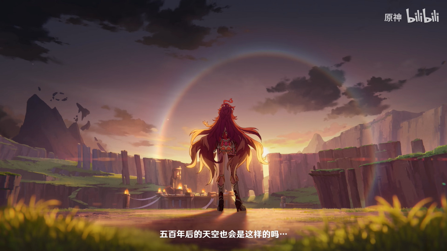 《原神》5.3版本動畫短片“黃昏”公開！元旦上線