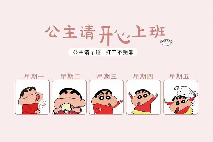 《英雄聯盟》女人帶來好運網名大全