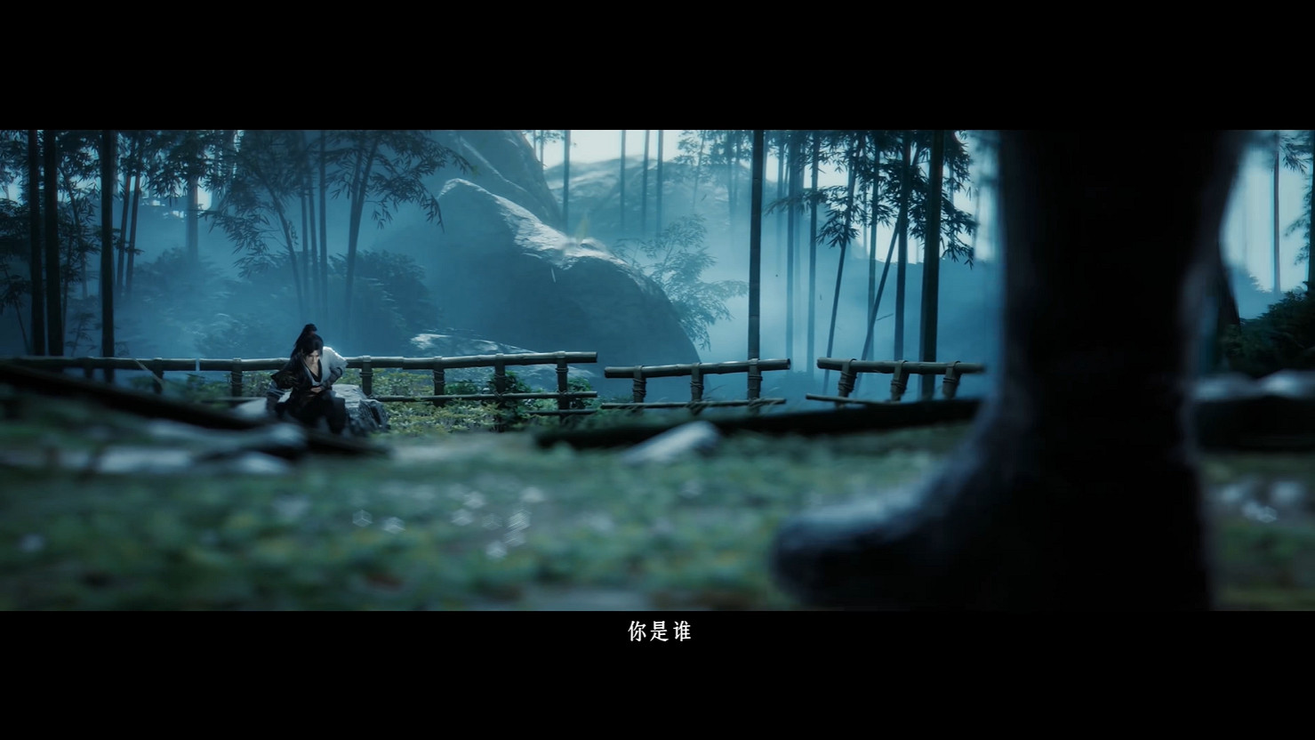 網易《燕雲十六聲》全新預告公開！12月公測開啟