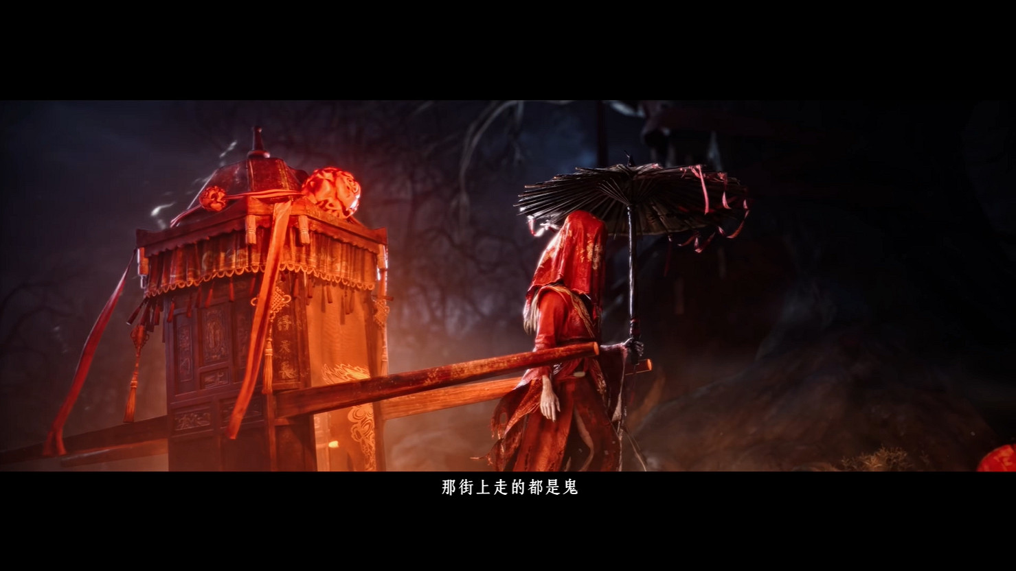 網易《燕雲十六聲》全新預告公開！12月公測開啟