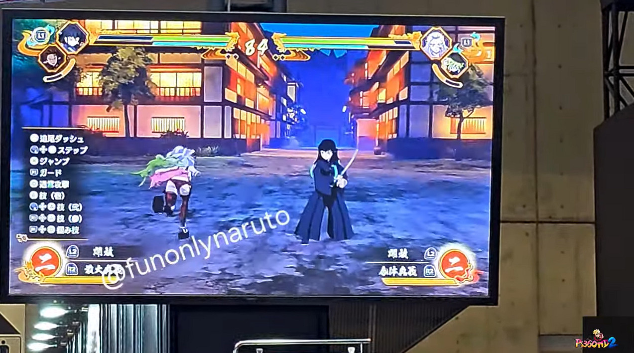 《鬼滅之刃：火之神血風譚2》測試版實機!玩法首披露