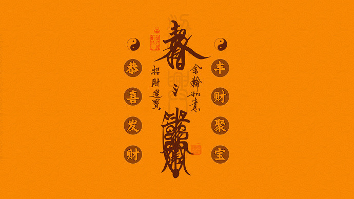 《英雄聯盟》財運暱稱大全 《英雄聯盟》財運暱稱大全