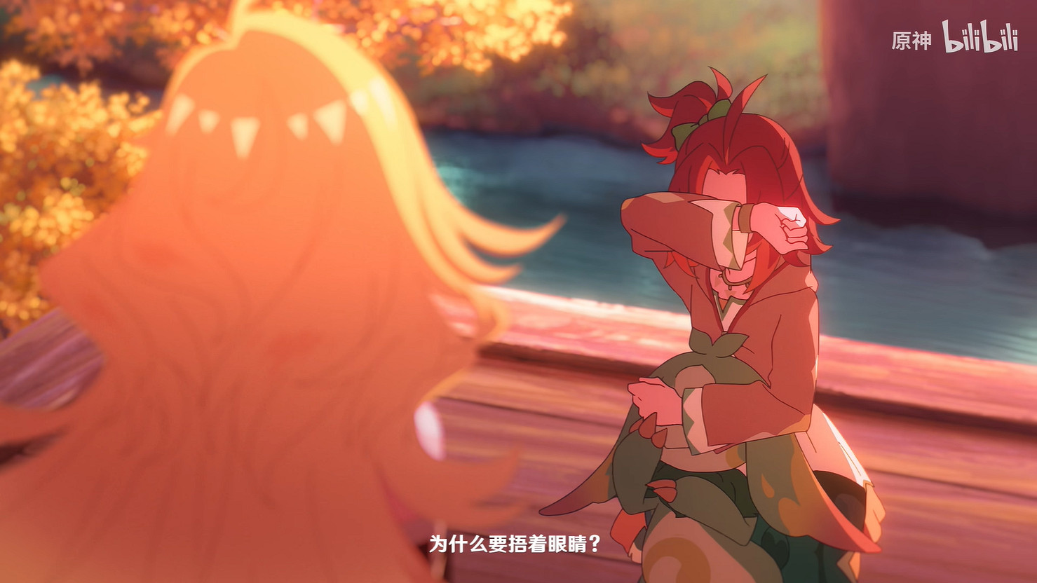 《原神》5.3版本動畫短片“黃昏”公開！元旦上線