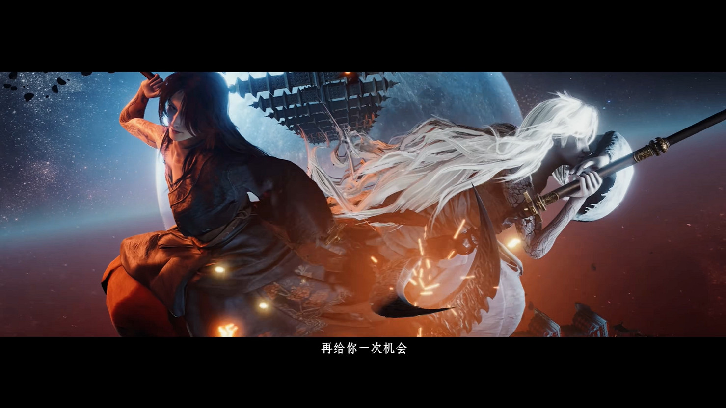 網易《燕雲十六聲》全新預告公開！12月公測開啟