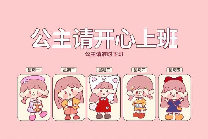 《英雄聯盟》女人帶來好運網名大全