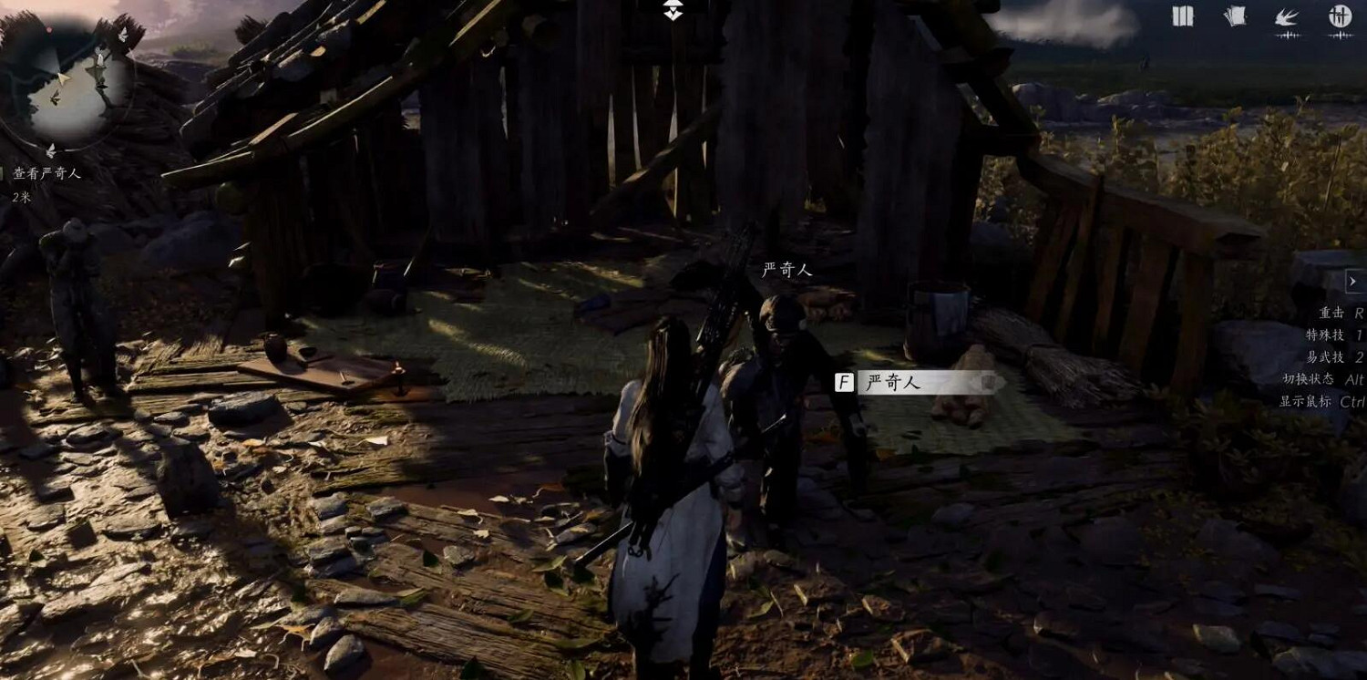 《燕雲十六聲》俠跡攻略圖文匯總