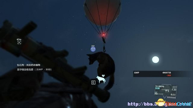 潛龍諜影5：幻痛 圖文全攻略 全任務流程全收集攻略