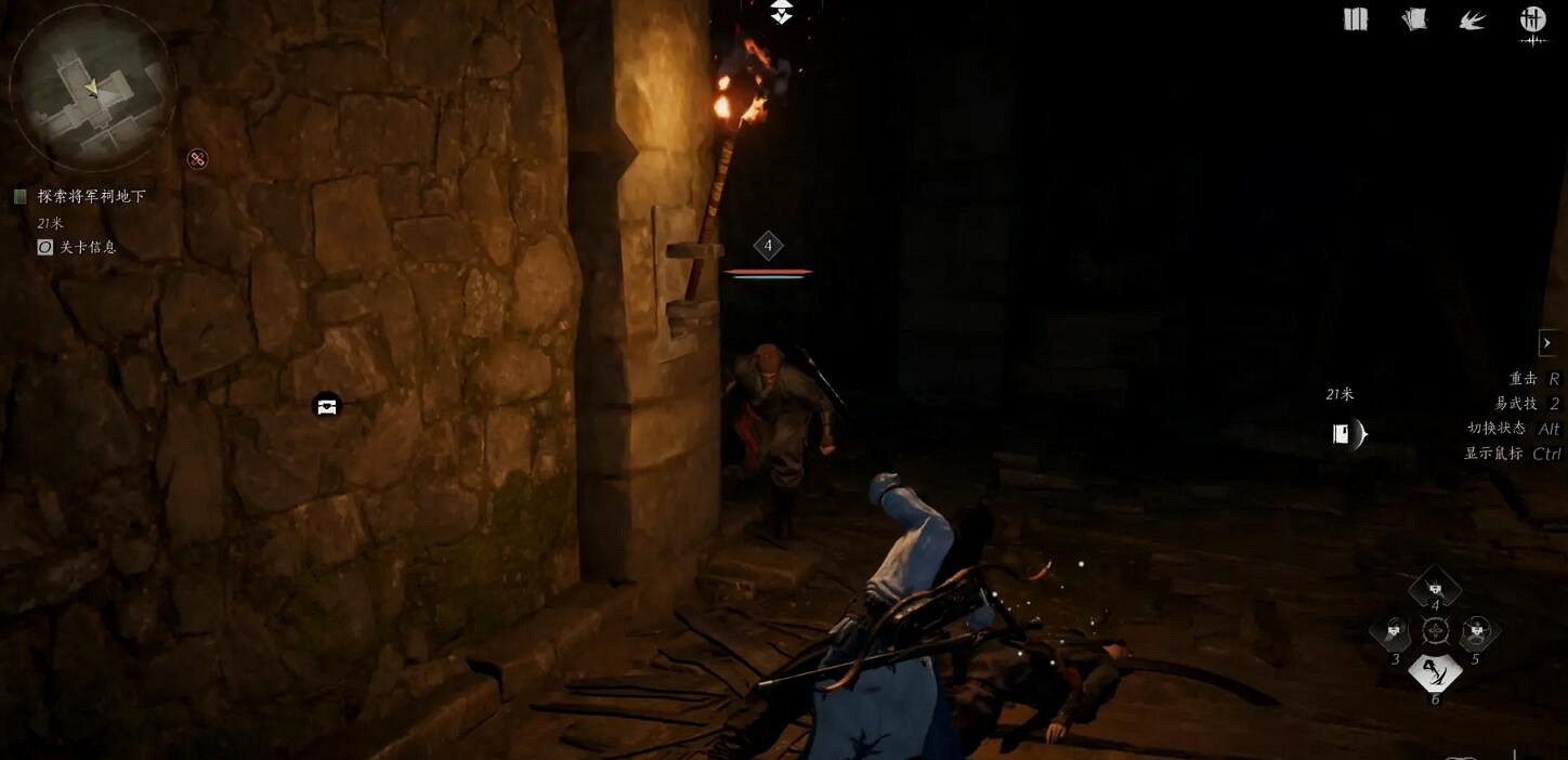 《燕雲十六聲》俠跡攻略圖文匯總