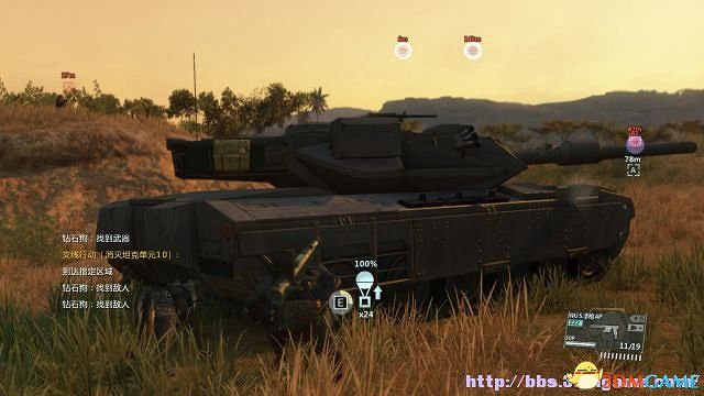 潛龍諜影5：幻痛 圖文全攻略 全任務流程全收集攻略