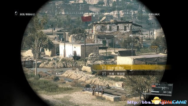 潛龍諜影5：幻痛 圖文全攻略 全任務流程全收集攻略