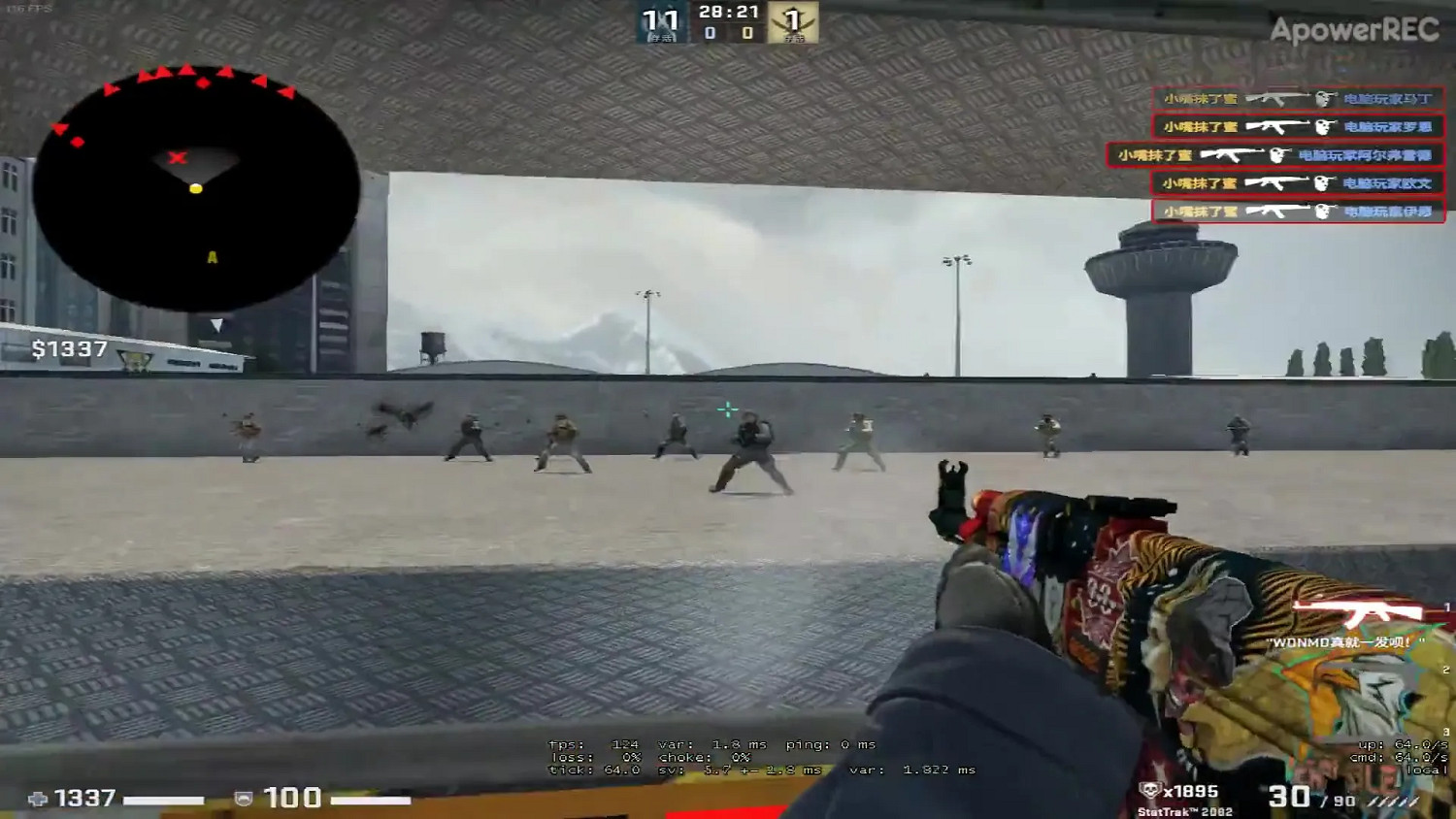 《CSGO》暴躁妹妹暴躁老外介紹 《CSGO》暴躁妹妹暴躁老外介紹