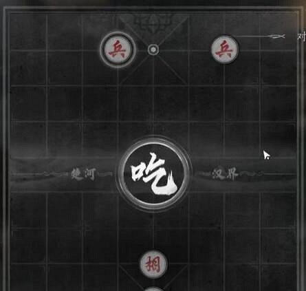 《燕雲十六聲》龍虎寨文鬥路線攻略 《燕雲十六聲》龍虎寨文鬥路線攻略