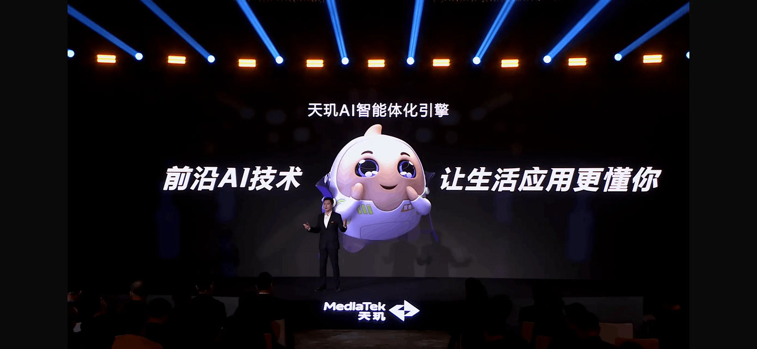 旗艦同級GPU就是猛!天璣8400手遊大作輕鬆滿幀無壓力 旗艦同級GPU就是猛!天璣8400手遊大作輕鬆滿幀無壓力