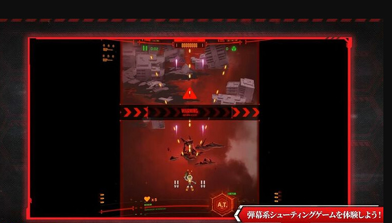 《勝利女神》連動EVA第二彈公開 白製服明日香登場 《勝利女神》連動EVA第二彈公開 白製服明日香登場