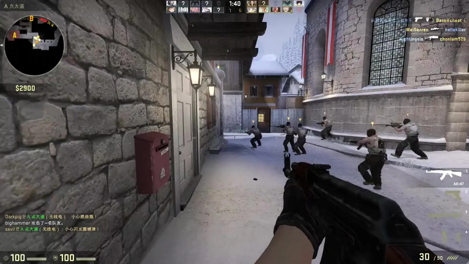 《CSGO》暴躁老奶奶技巧詳細介紹 《CSGO》暴躁老奶奶技巧詳細介紹
