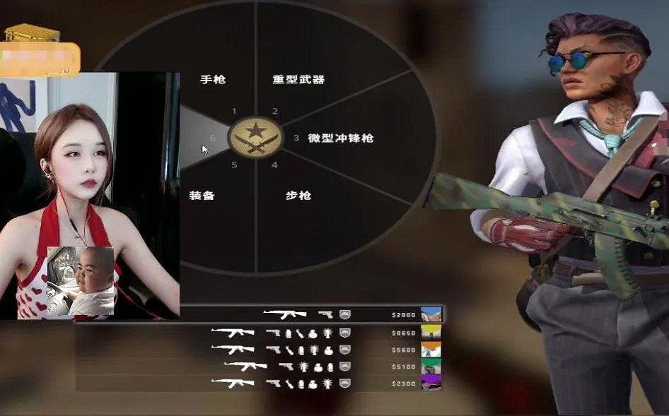 《CSGO》暴躁老奶奶和MC關係介紹 《CSGO》暴躁老奶奶和MC關係介紹