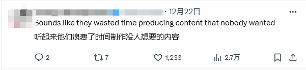 《亡命之徒》仍有內容未被解鎖 玩家吐槽:說明沒人玩 《亡命之徒》仍有內容未被解鎖 玩家吐槽:說明沒人玩