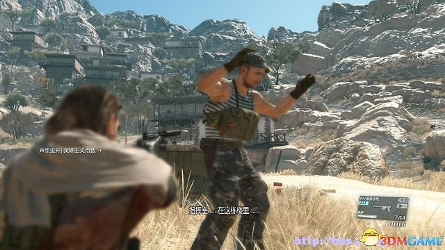 潛龍諜影5：幻痛 圖文全攻略 全任務流程全收集攻略