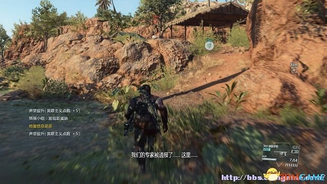 潛龍諜影5：幻痛 圖文全攻略 全任務流程全收集攻略