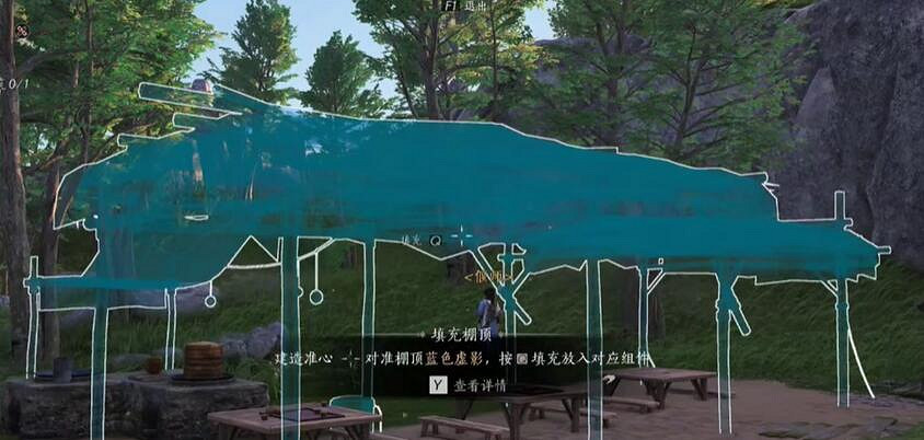 《燕雲十六聲》佛爺寨文鬥路線攻略 《燕雲十六聲》佛爺寨文鬥路線攻略