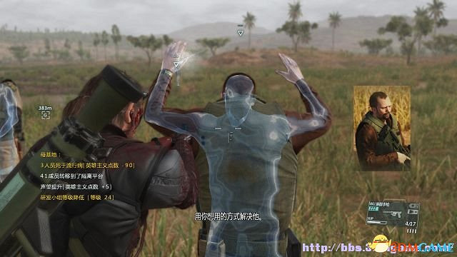 潛龍諜影5：幻痛 圖文全攻略 全任務流程全收集攻略